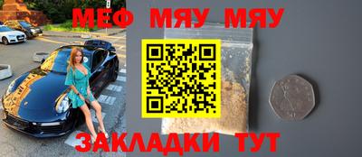 спиды Кимры