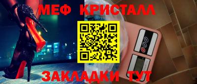 спиды Кимры