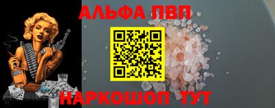 спиды Кимры