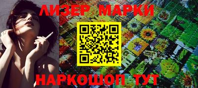 герыч Кинель