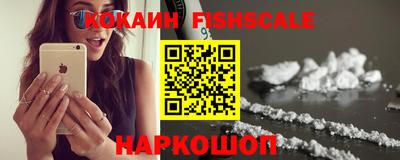 спиды Кимры