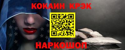 спиды Кимры