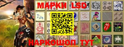 герыч Кинель