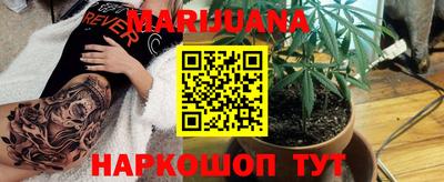 скорость mdpv Кингисепп
