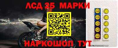 герыч Кинель