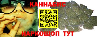 скорость mdpv Кингисепп
