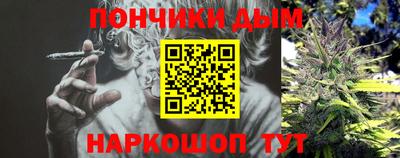 герыч Кинель