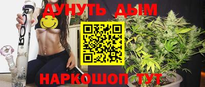 скорость mdpv Кингисепп