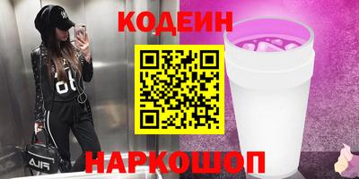 спиды Кимры