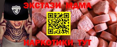 герыч Кинель