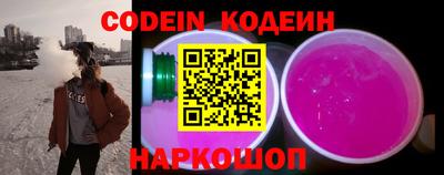 спиды Кимры