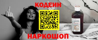 скорость mdpv Кингисепп