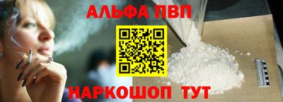 спиды Кимры