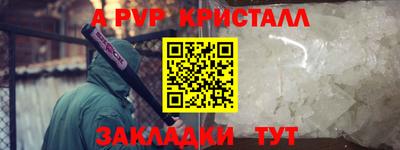 спиды Кимры