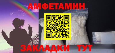герыч Кинель