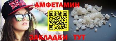 скорость mdpv Кингисепп