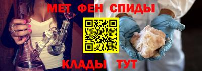 скорость mdpv Кингисепп
