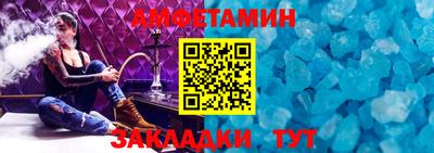 скорость mdpv Кингисепп