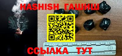 спиды Кимры