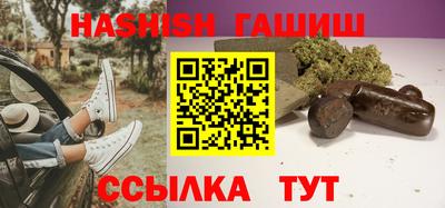 спиды Кимры