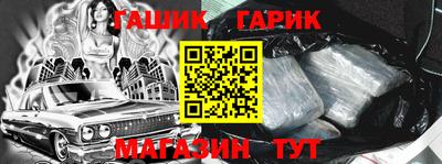 спиды Кимры