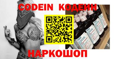 скорость mdpv Кингисепп