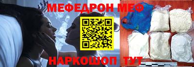 скорость mdpv Кингисепп