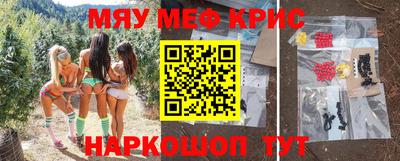 скорость mdpv Кингисепп