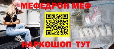 скорость mdpv Кингисепп