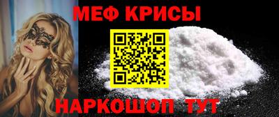 скорость mdpv Кингисепп