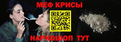 скорость mdpv Кингисепп